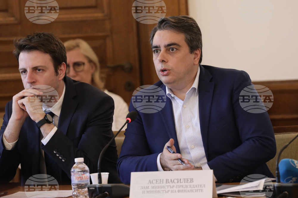 Парламент - Комисия по бюджет и финанси