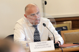 Парламент - Комисия по бюджет и финанси