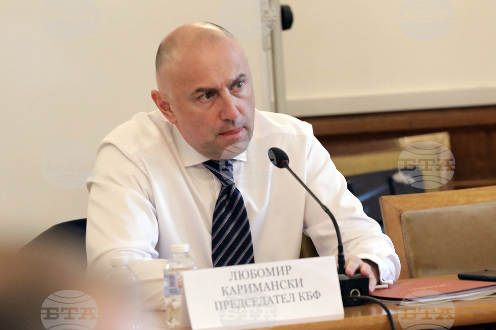 Парламент - Комисия по бюджет и финанси