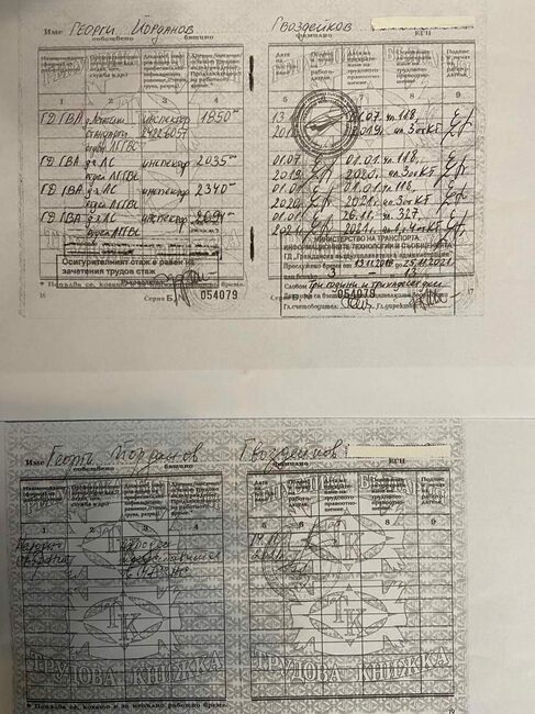 Отговор на разпространени лъжи спрямо Георги Гвоздейков, народен представител от "Продължаваме промяната"