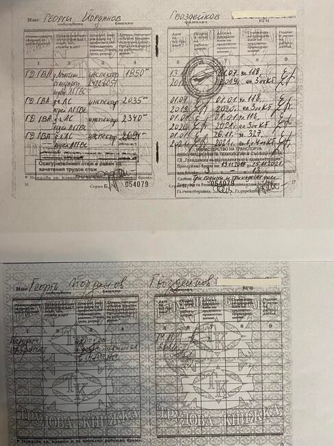 Отговор на разпространени лъжи спрямо Георги Гвоздейков, народен представител от "Продължаваме промяната"