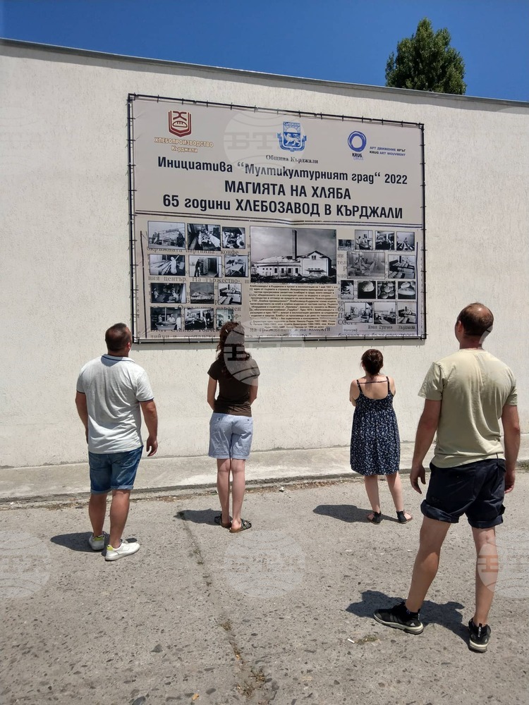 С дизайнерски проект за 65-годишнината на хлебозавода в Кърджали приключи тазгодишното издание на „Мултикултурният град“