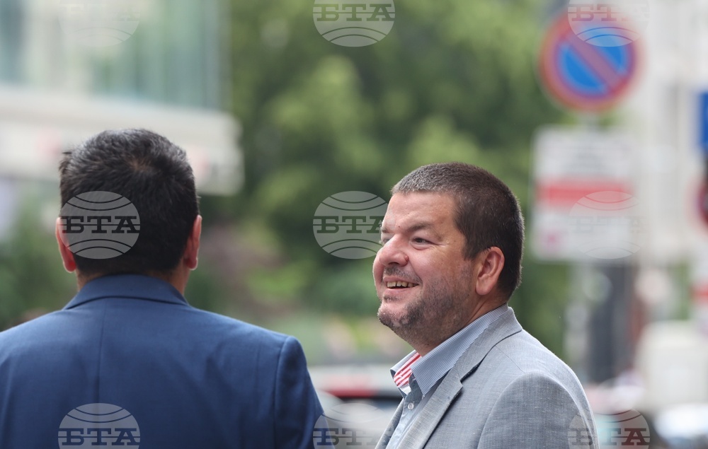 БСП - Национален съвет