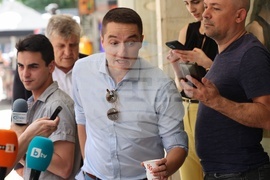 БСП - Национален съвет