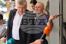 БСП - Национален съвет