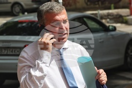 БСП - Национален съвет