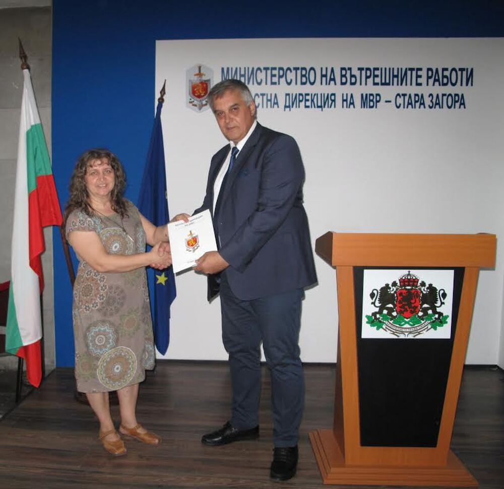 БТА :: ОДМВР-Стара Загора и СНЦ „Самаряни“ подписаха споразумение за ...
