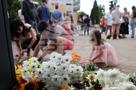 Протест - катастрофа 