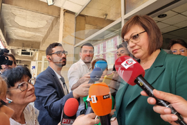  БСП - Национален съвет - брифинг