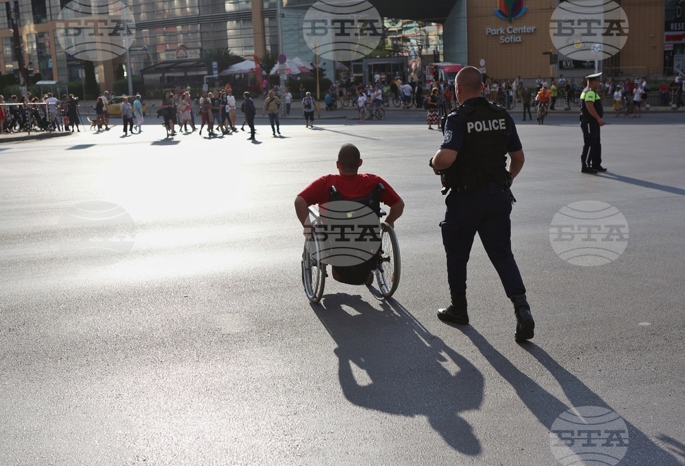 Протест - катастрофа
