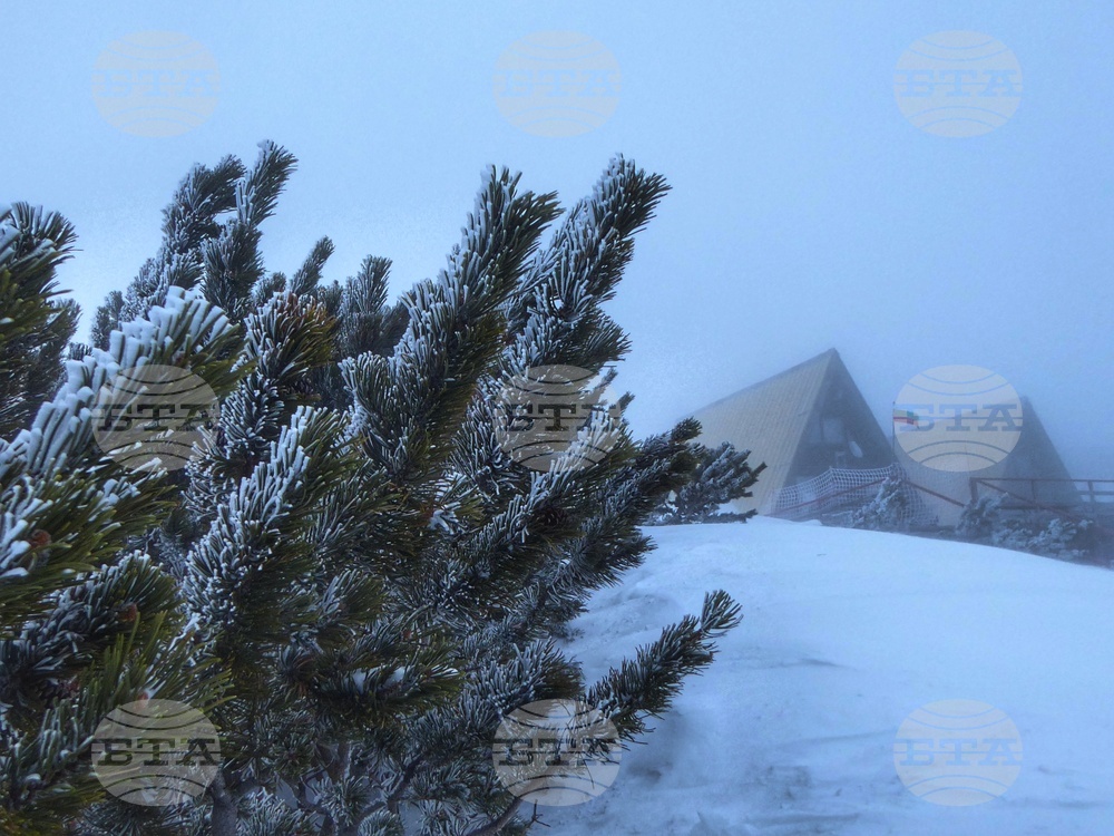 Рила планина - Боровец - зима