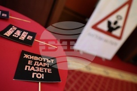 Фондация „Ангели на пътя“