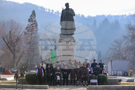 Благоевград - Гоце Делчев - годишнина - почит