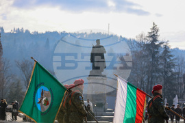 Благоевград - Гоце Делчев - годишнина - почит