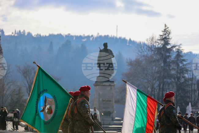 Благоевград - Гоце Делчев - годишнина - почит