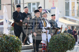 Благоевград - Гоце Делчев - годишнина - почит