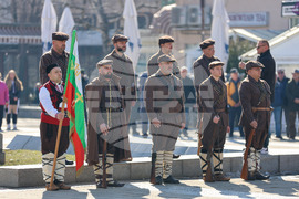 Благоевград - Гоце Делчев - годишнина - почит