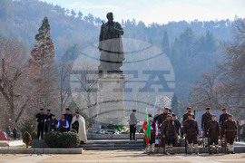 Благоевград - Гоце Делчев - годишнина - почит