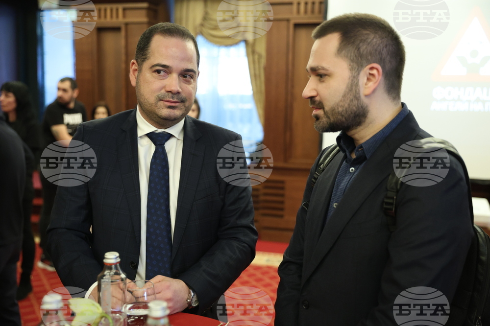 Фондация „Ангели на пътя“