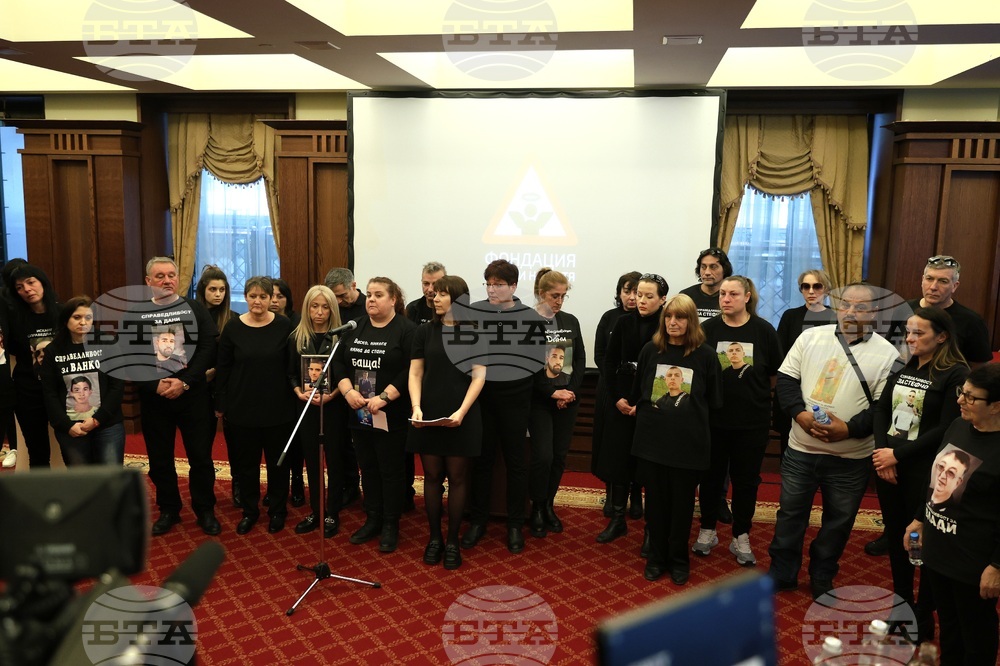 Фондация „Ангели на пътя“