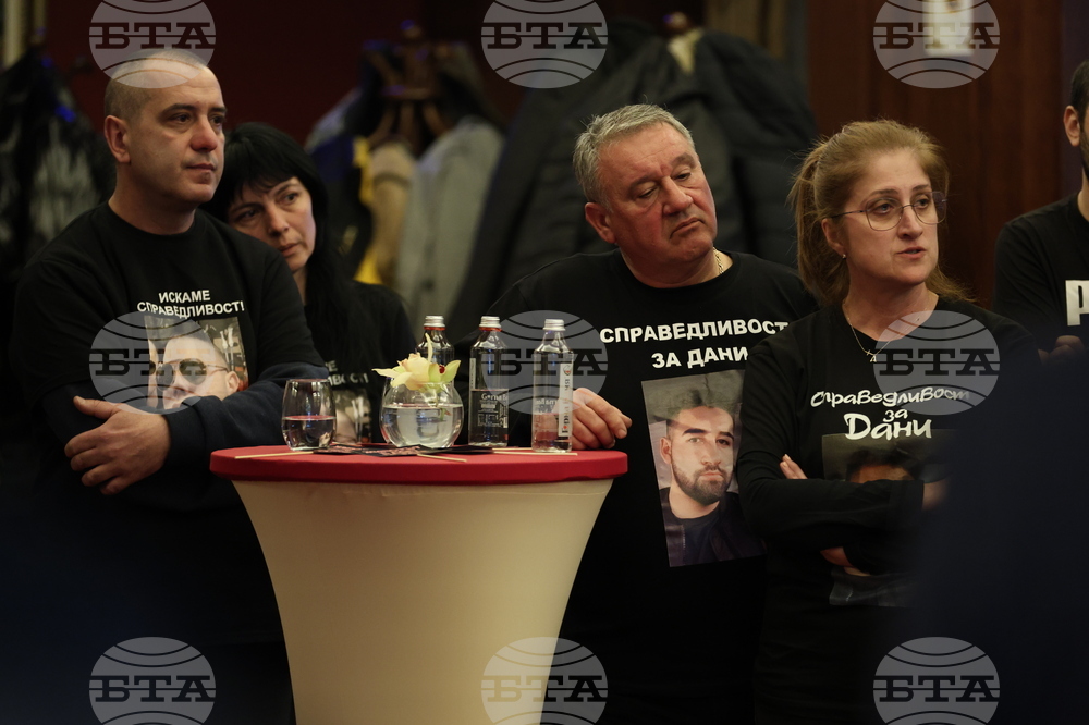 Фондация „Ангели на пътя“