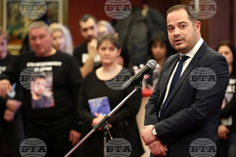 Фондация „Ангели на пътя“