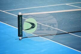 Бургас - Купа "Дейвис" - тенис - подготовка