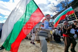 Село Делчево - Трифон Зарезан - празник