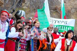 Село Делчево - Трифон Зарезан - празник