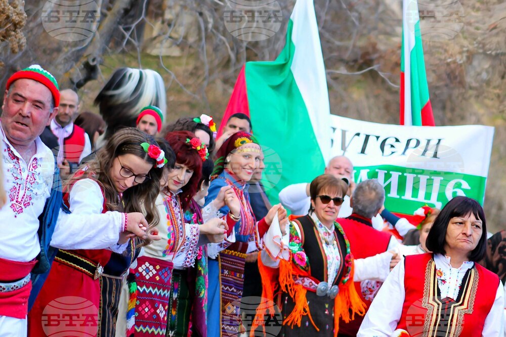 Село Делчево - Трифон Зарезан - празник