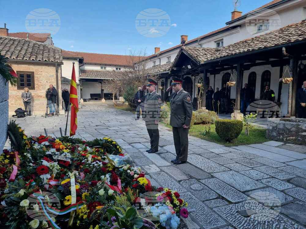 Representatives of Bulgarian Diplomatic Missions, Bulgarian Community in North Macedonia Celebrate Gotse Delchev's Birth Anniversary