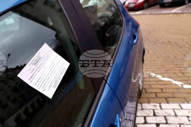 Неправилно паркиране - глоба