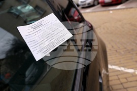 Неправилно паркиране - глоба