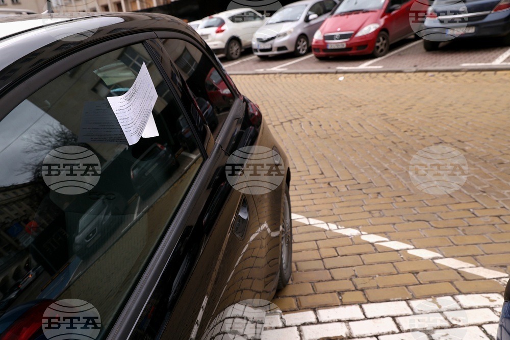 Неправилно паркиране - глоба