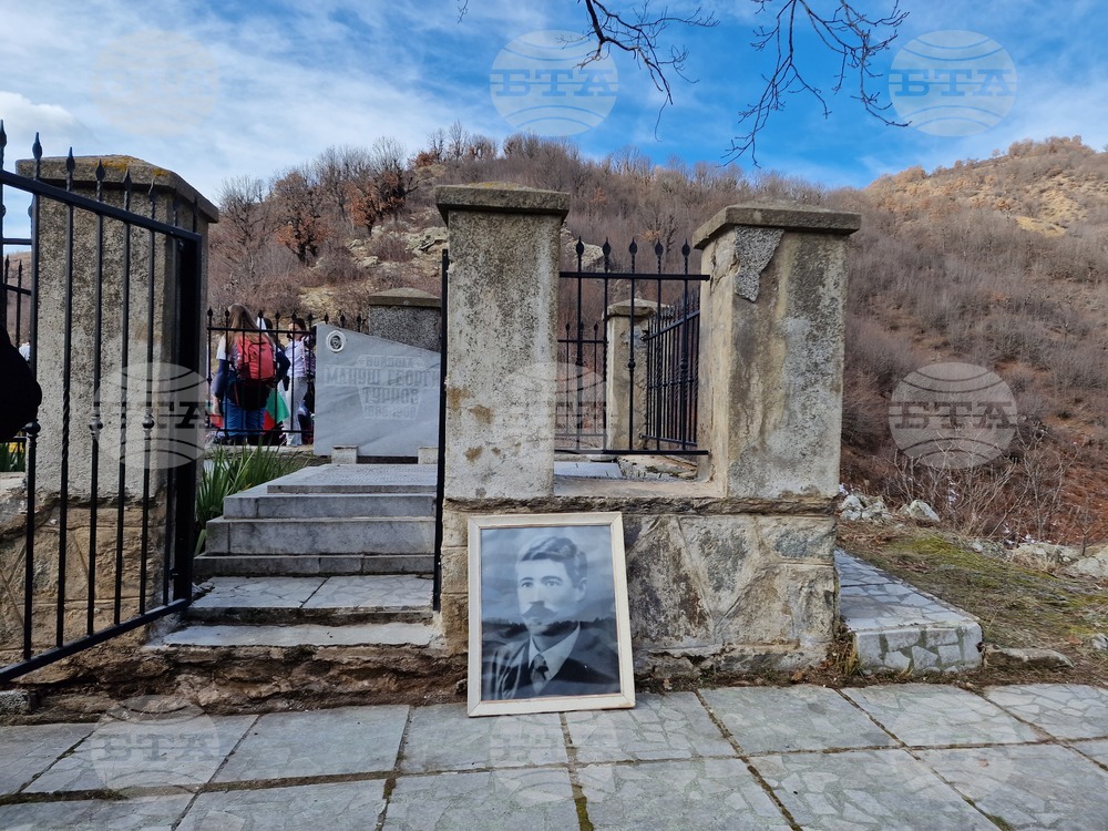 Село Долна Рибница - поход - Мануш Войвода