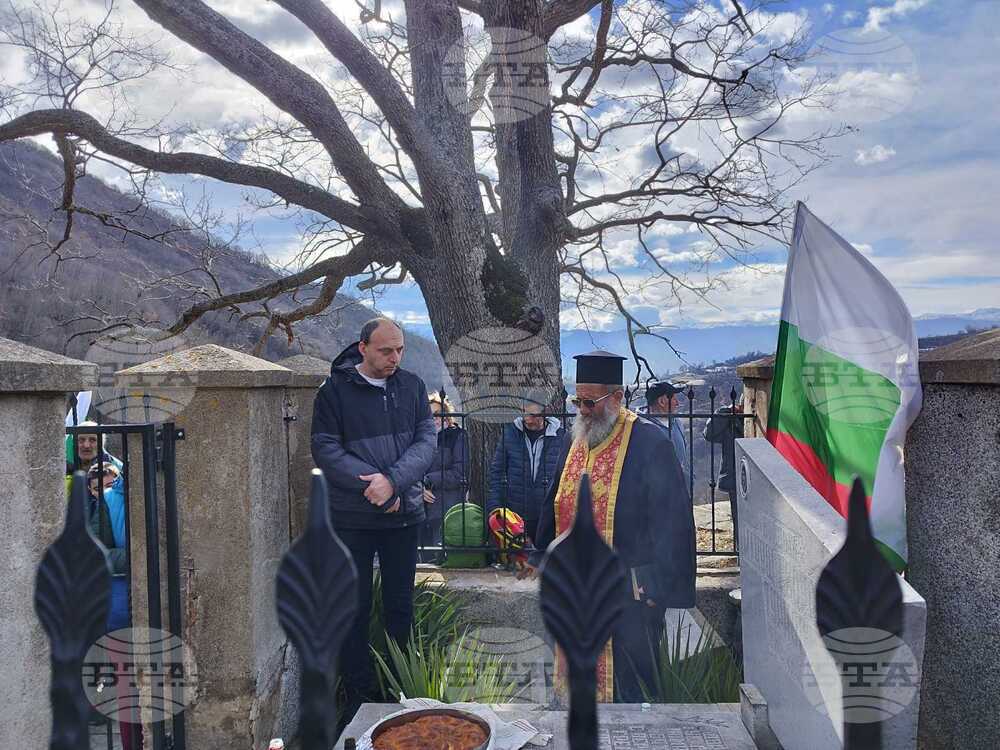 Село Долна Рибница - поход - Мануш Войвода