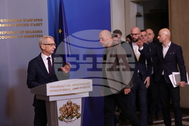 Министерски брифинг - брифинг