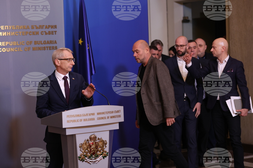 Министерски брифинг - брифинг