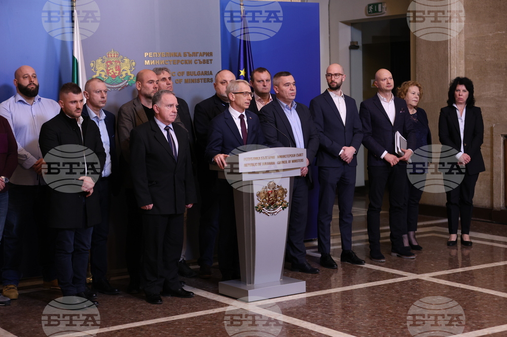 Министерски брифинг - брифинг