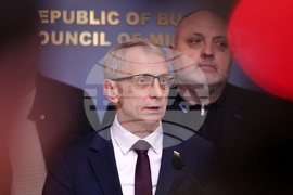 Министерски брифинг - брифинг