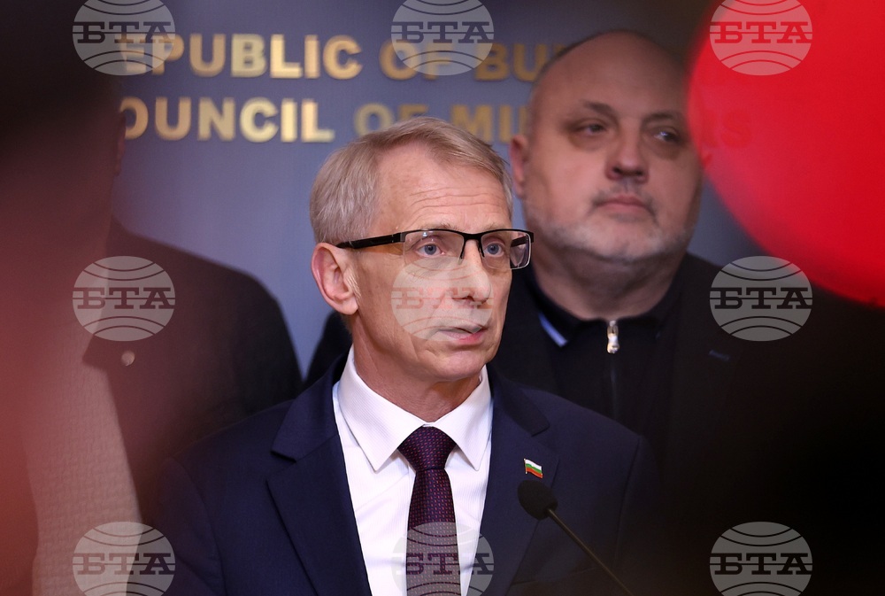 Министерски брифинг - брифинг