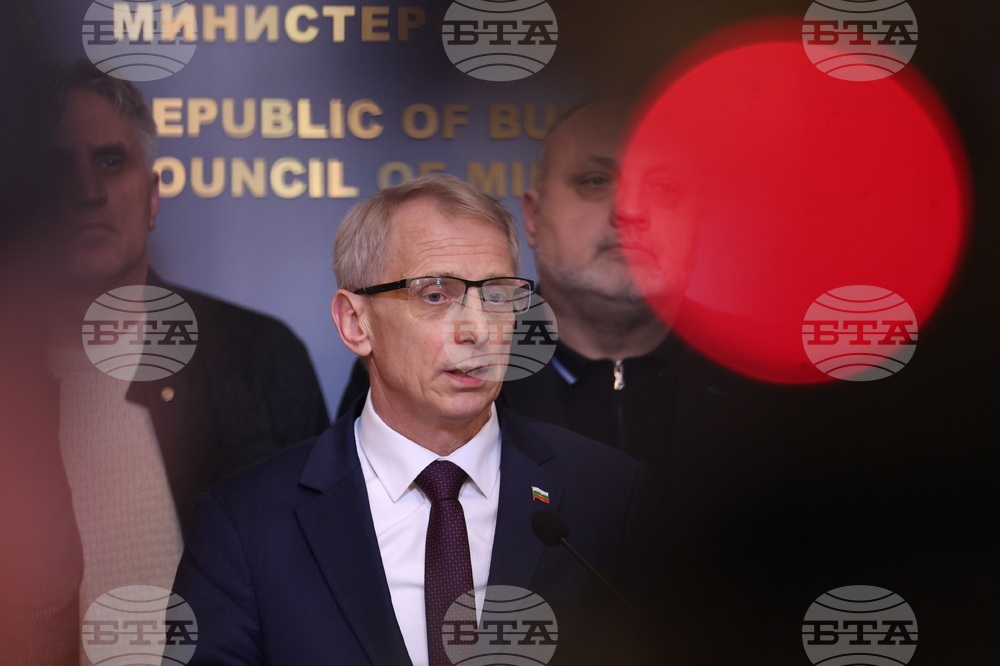 Министерски брифинг - брифинг