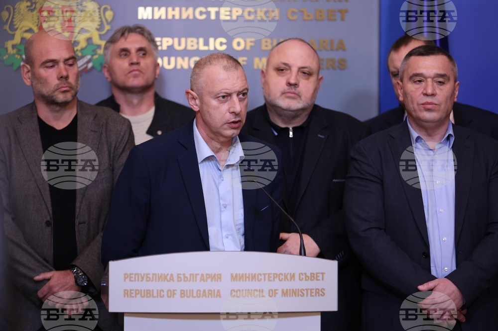 Министерски брифинг - брифинг