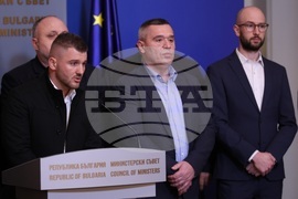 Министерски брифинг - брифинг