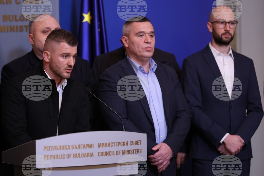 Министерски брифинг - брифинг