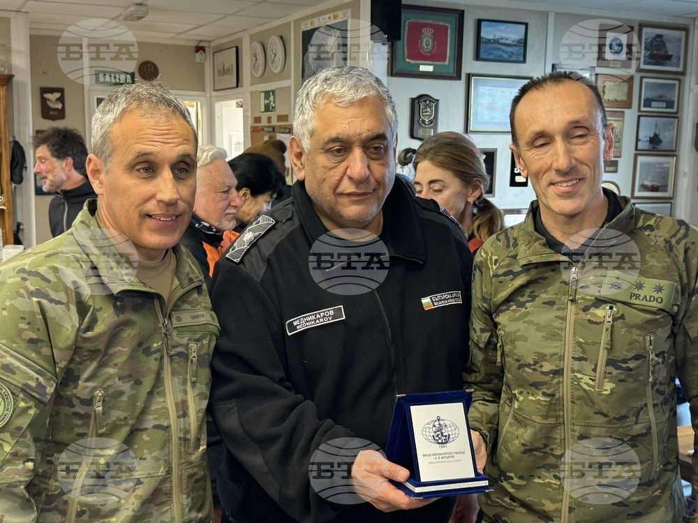 Национална антарктическа експедиция - испански учени и логистици - база - прибиране