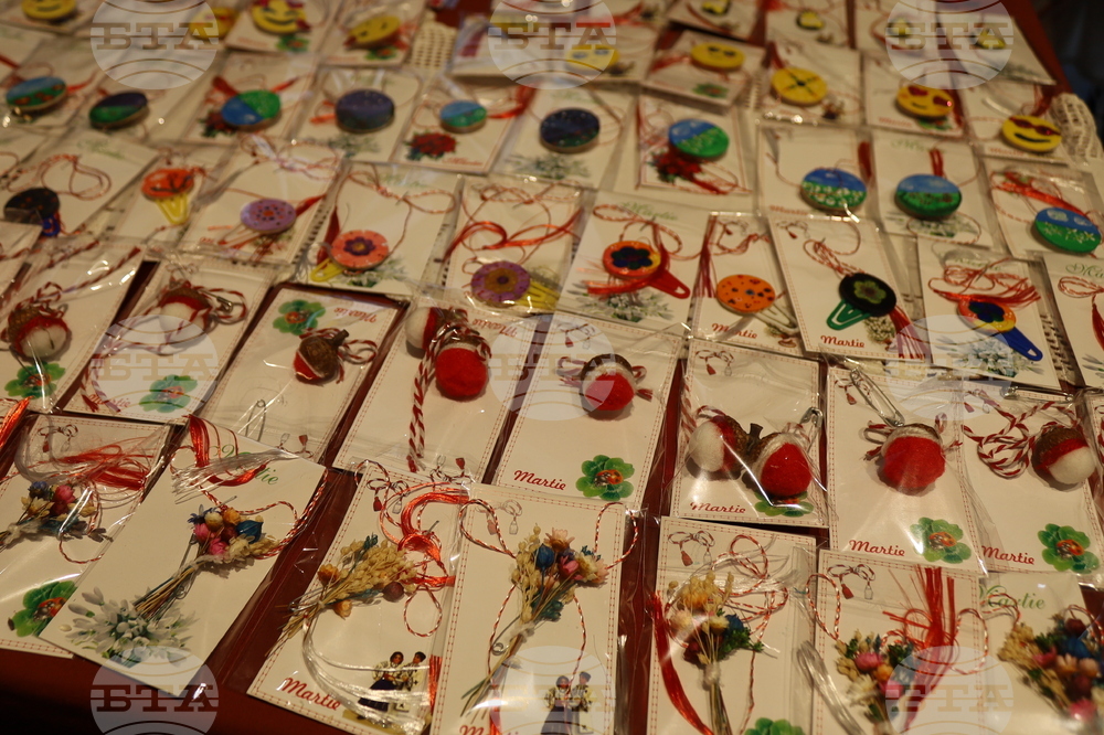 Румъния - „Български извори” - празнична програма