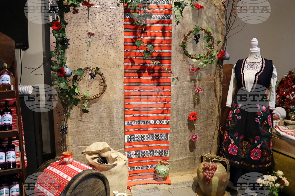 Румъния - „Български извори” - празнична програма