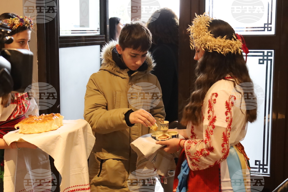 Румъния - „Български извори” - празнична програма