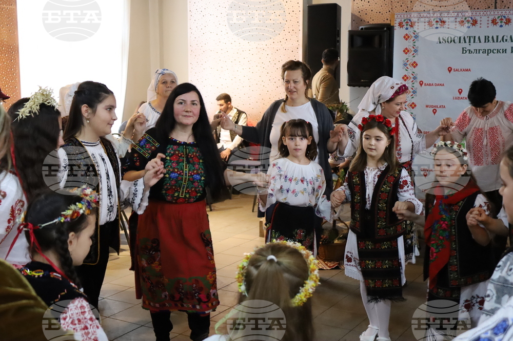 Румъния - „Български извори” - празнична програма